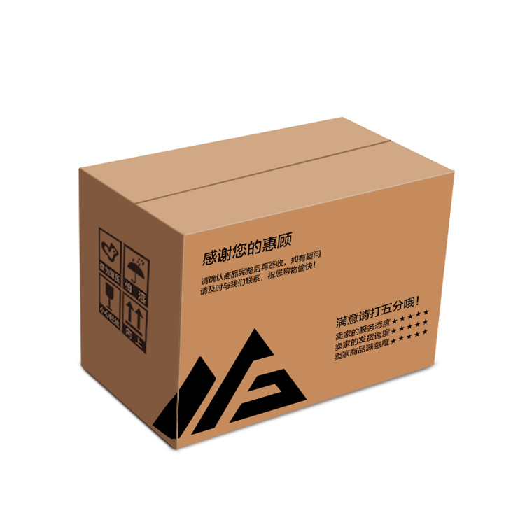 Maximizing Storage Efficiency with Corrugated Boxes